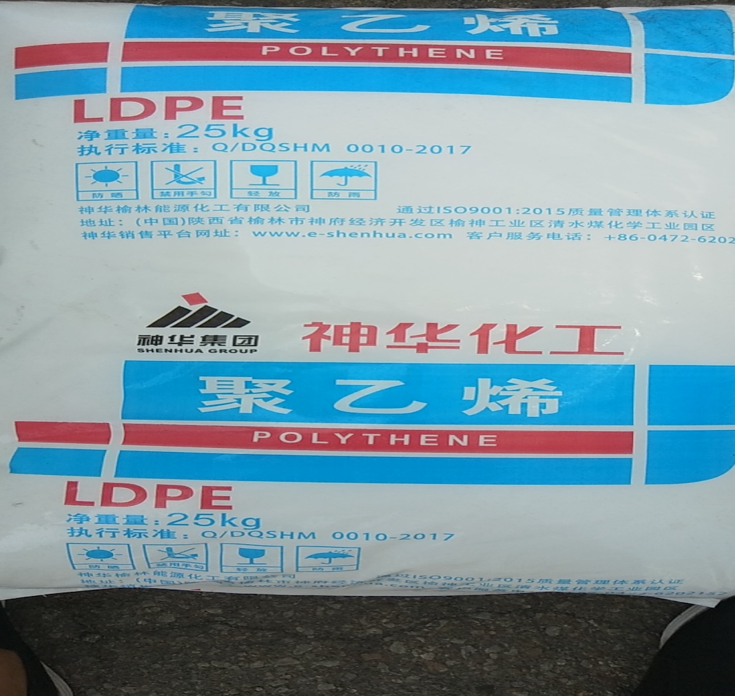 Լարված թաղանթի դասի LDPE-ի ընտրության ուղեցույց. հավասարակշռելով մշակման կայունությունը և թաղանթի օպտիկական հատկությունները